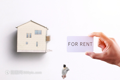 房屋租赁 流程、注意事项与权益保障指南