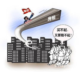 租房旺季遇困境 房租上涨三五百成常态，房地产市场何去何从