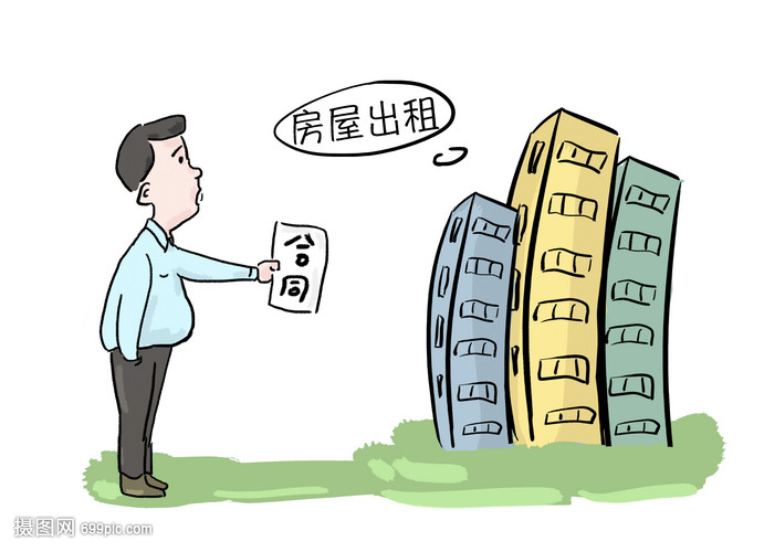 租房市场的桥梁 房地产经纪人的角色与价值